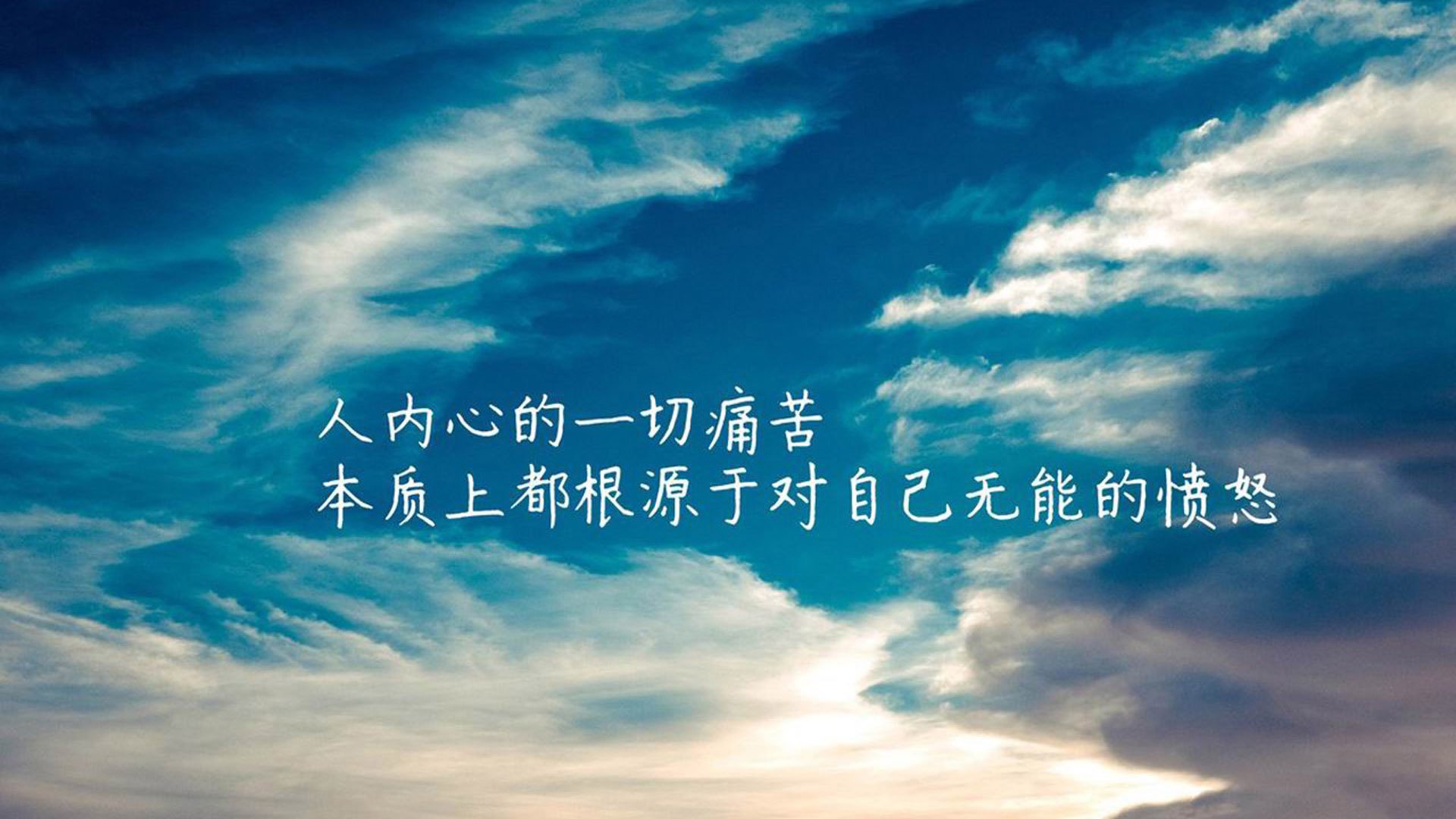 体育之光，从NBA季后赛到伊朗足球的突围