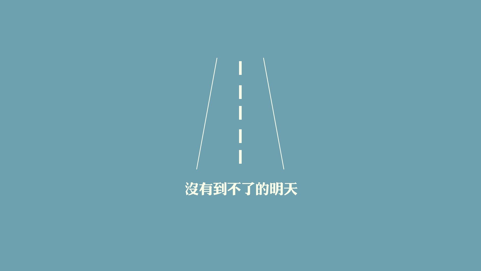 空砍的艺术，德罗赞50分诠释孤独的英雄主义