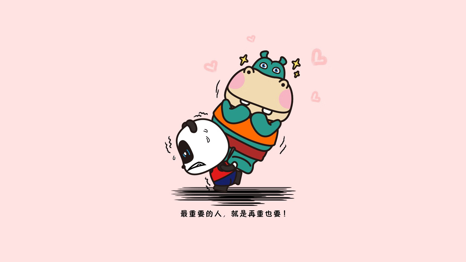 控场的艺术家，当哈登化身交响指挥，太阳的烈焰如何臣服于节奏的引力？