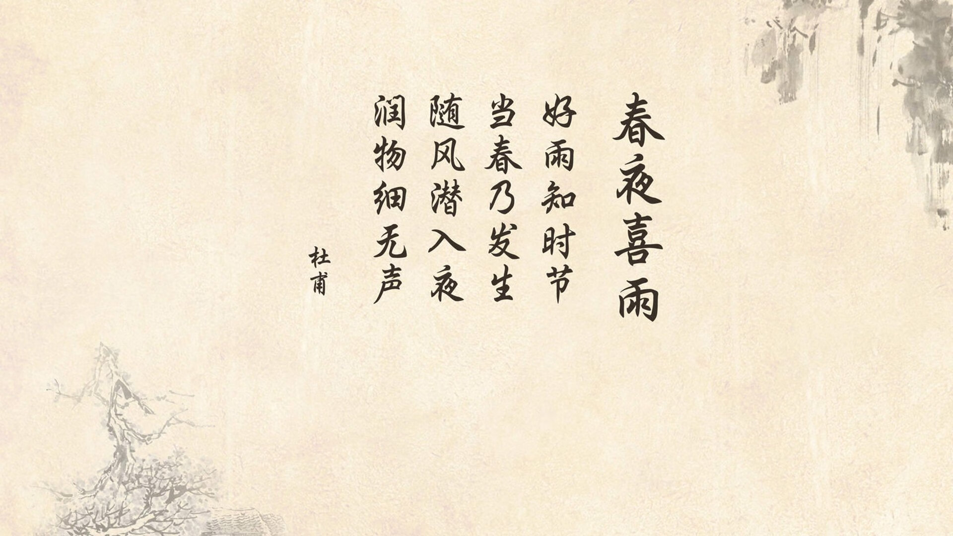 金鸡独立绝杀有余音，辽宁铁军摧城拔寨锁胜局