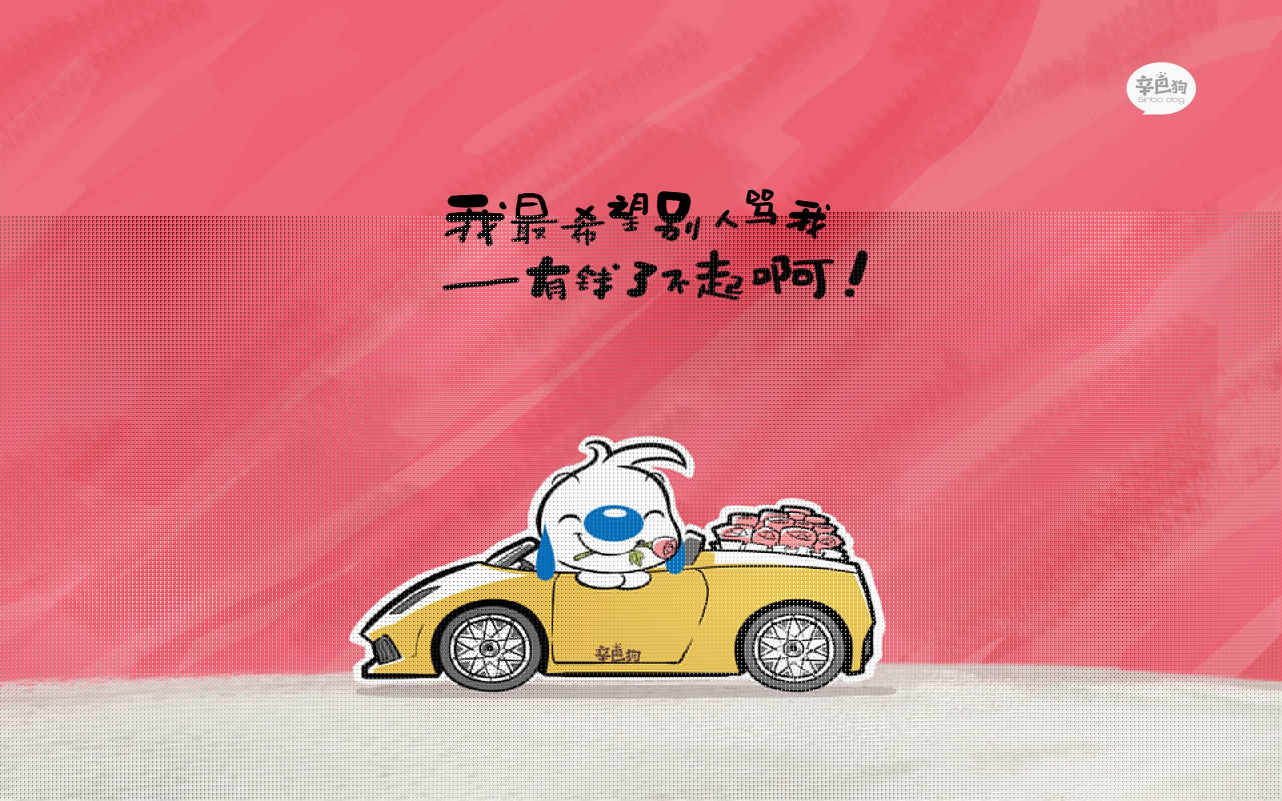 王冠与火把，哥伦比亚的团队加冕，与凯恩的自我救赎
