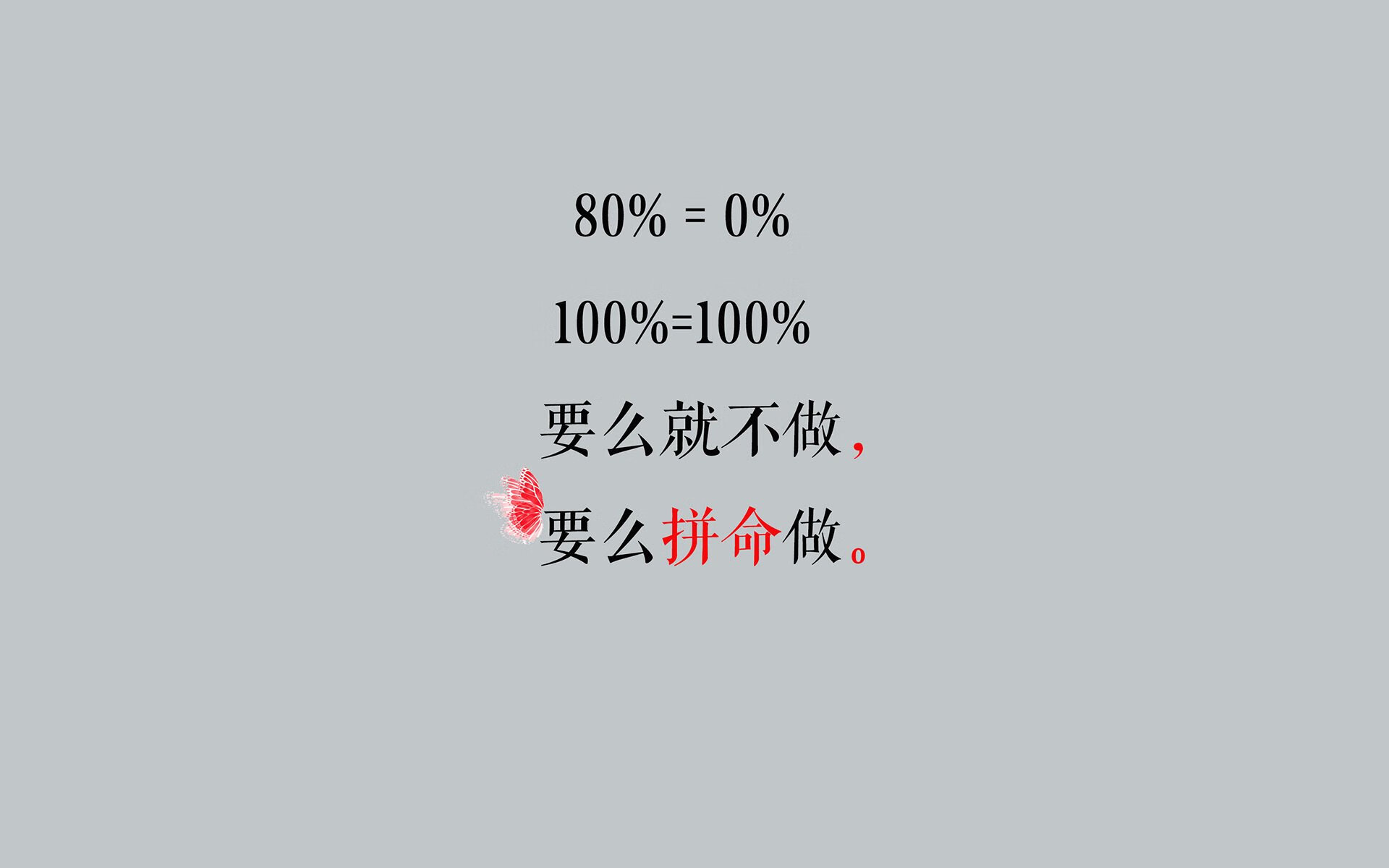 兄弟的战争，马里偷走胜利，伊布拉希莫维奇家族的终极抉择