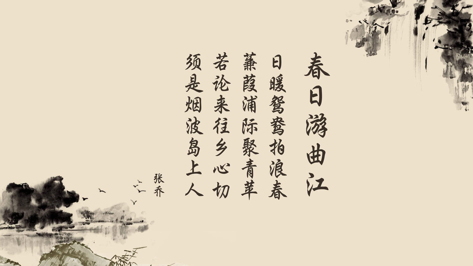 戈贝尔跨海降临，那个让辽宁主场寂静的逆转之夜