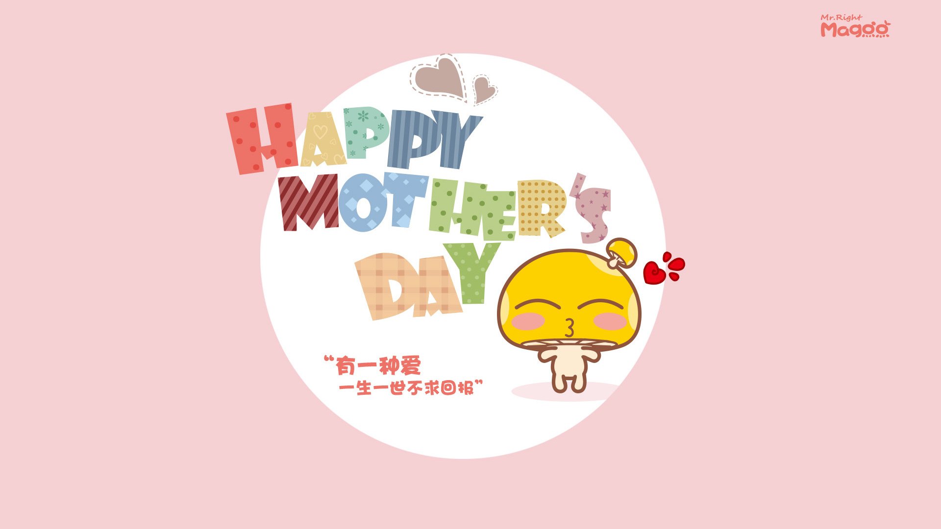 当足球城遇见篮球心跳，英超争冠之夜的贝恩式接管