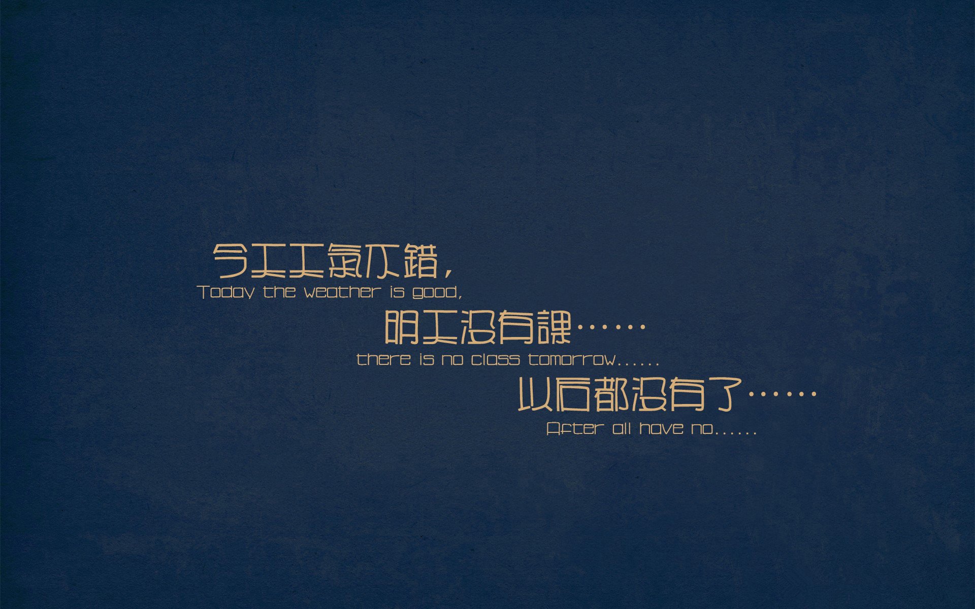 命运天平上的决战之夜，京多安在重压下绽放光芒