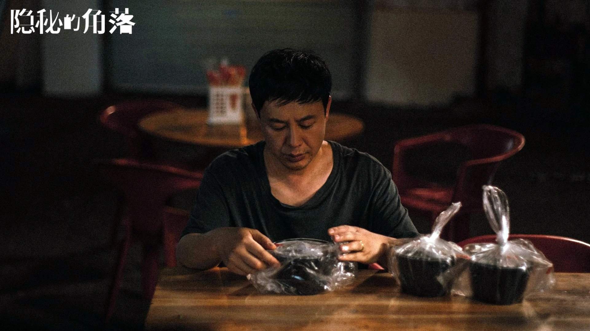 跨界烽火，当欧冠决赛的草皮长出篮球架—广东队闪电战击溃勇士启示录