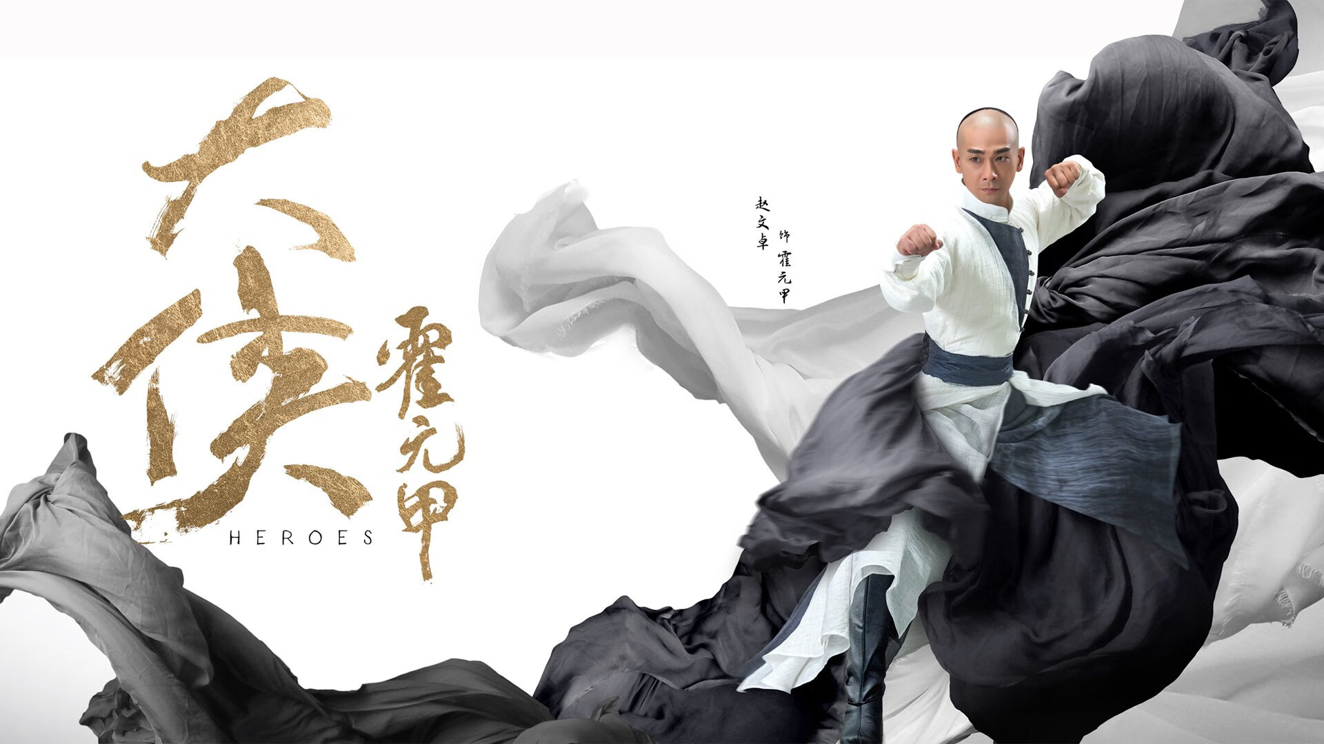非地球产物，文班亚马攻防两端统治魔术，尼克斯见证下一个时代