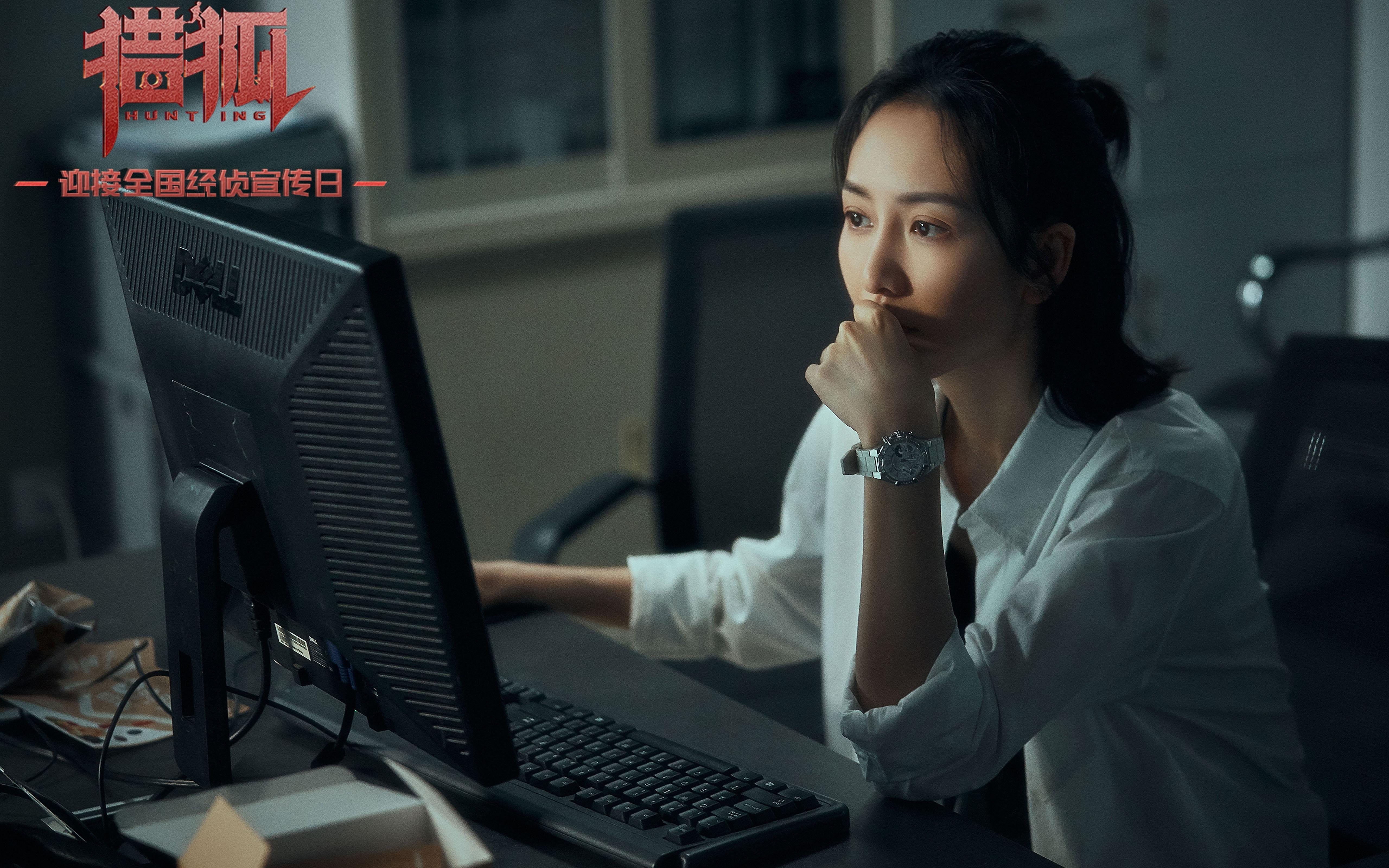 铁骑踏碎寂静夜，巴尔干雄鹰的独舞时刻