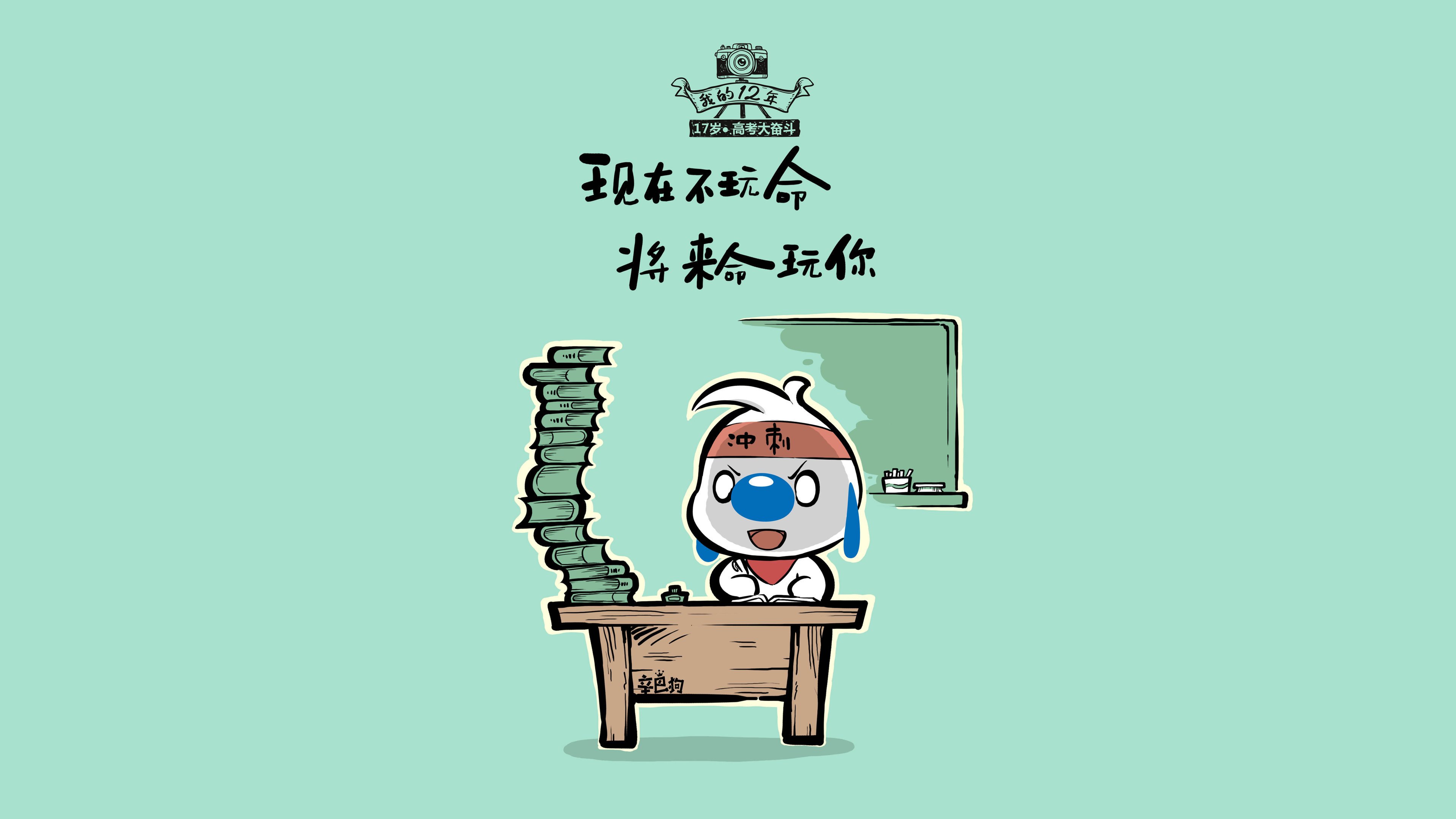 银色洪流中的红黑铁壁，当控球神话遇见唯一解—维尼修斯，2026世界杯A组的破壁者