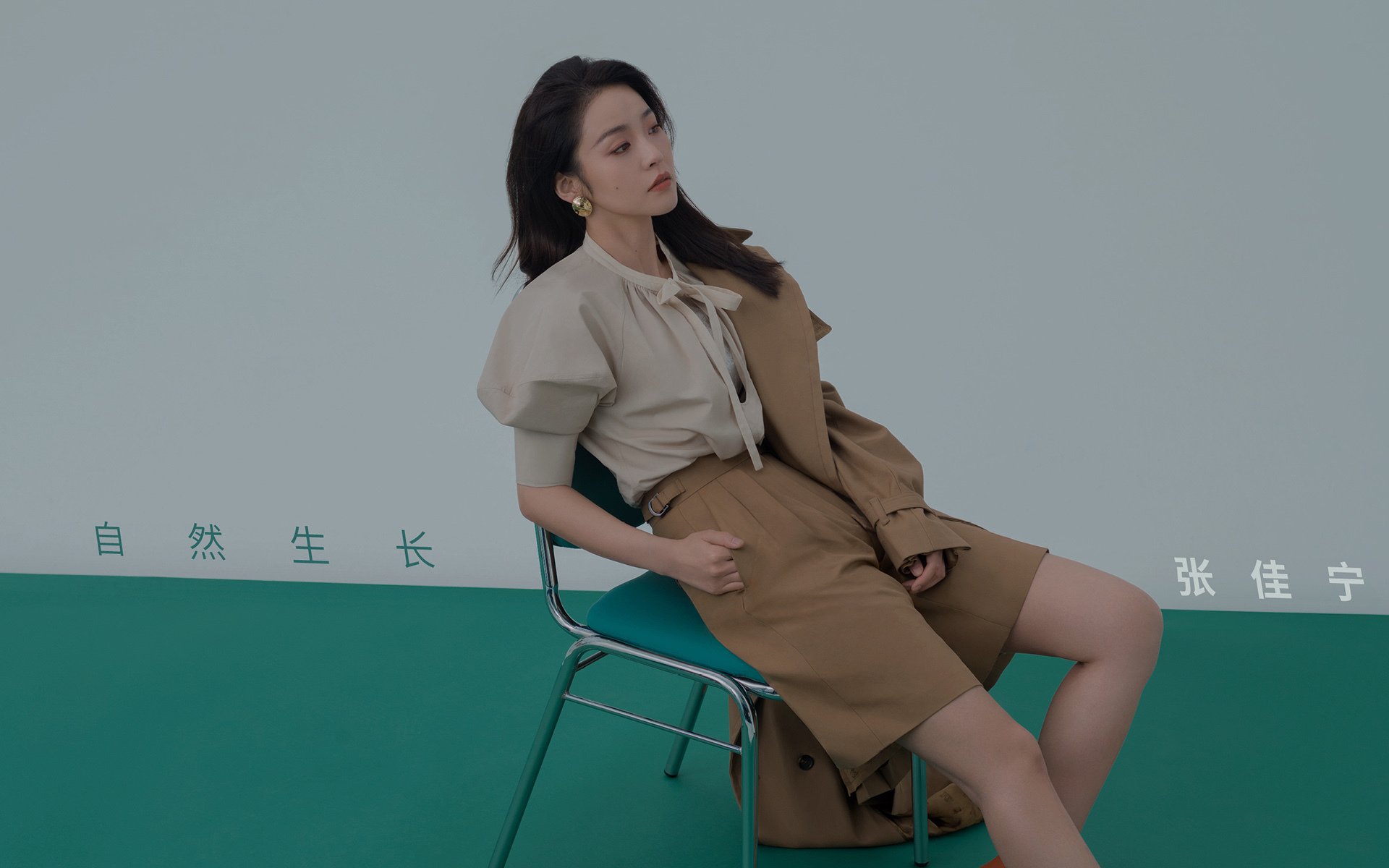 非常有挑战性，因为它要求我们打破常规认知，创造一个唯一性的叙事逻辑。让我们一同完成这个思维拓展