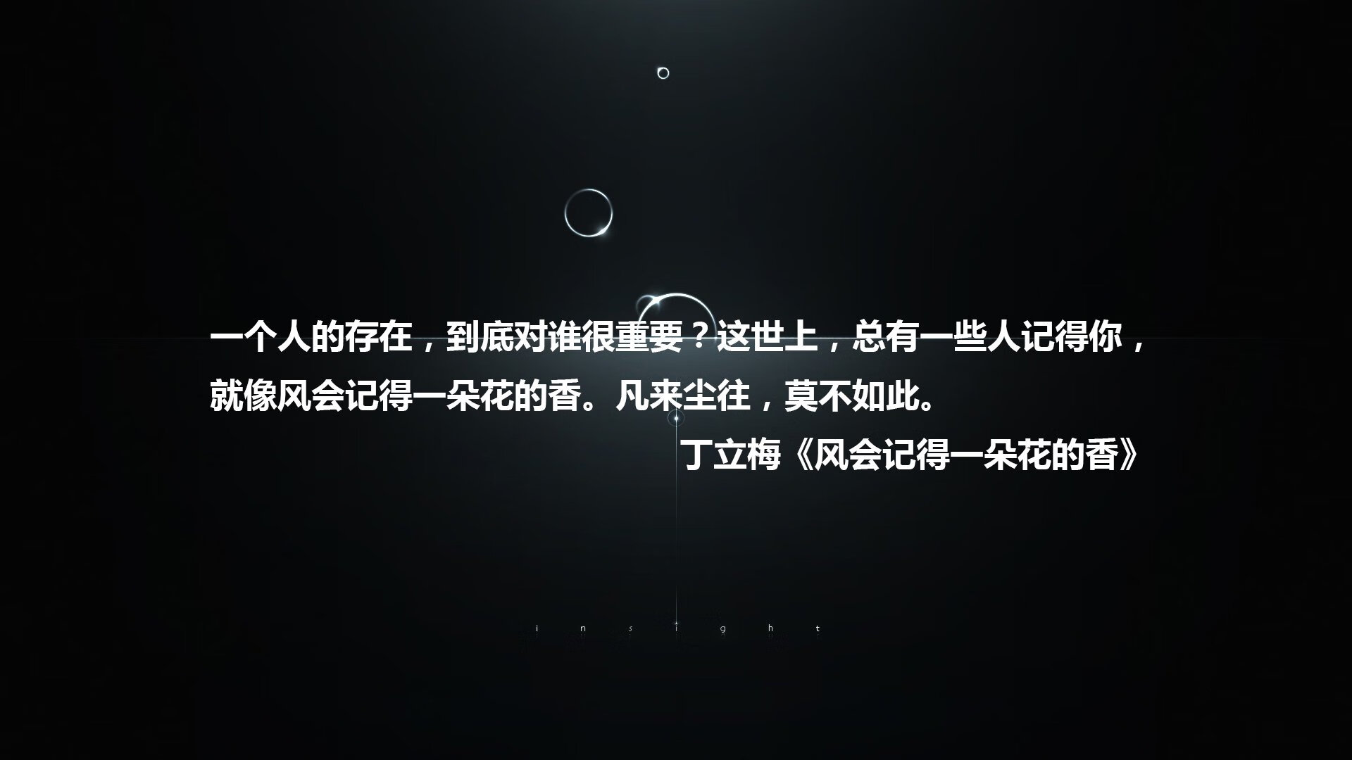 多哈的寓言,当卡塔尔为世界杯补上最后一课,苏亚雷斯用非典型史诗写下告别预言