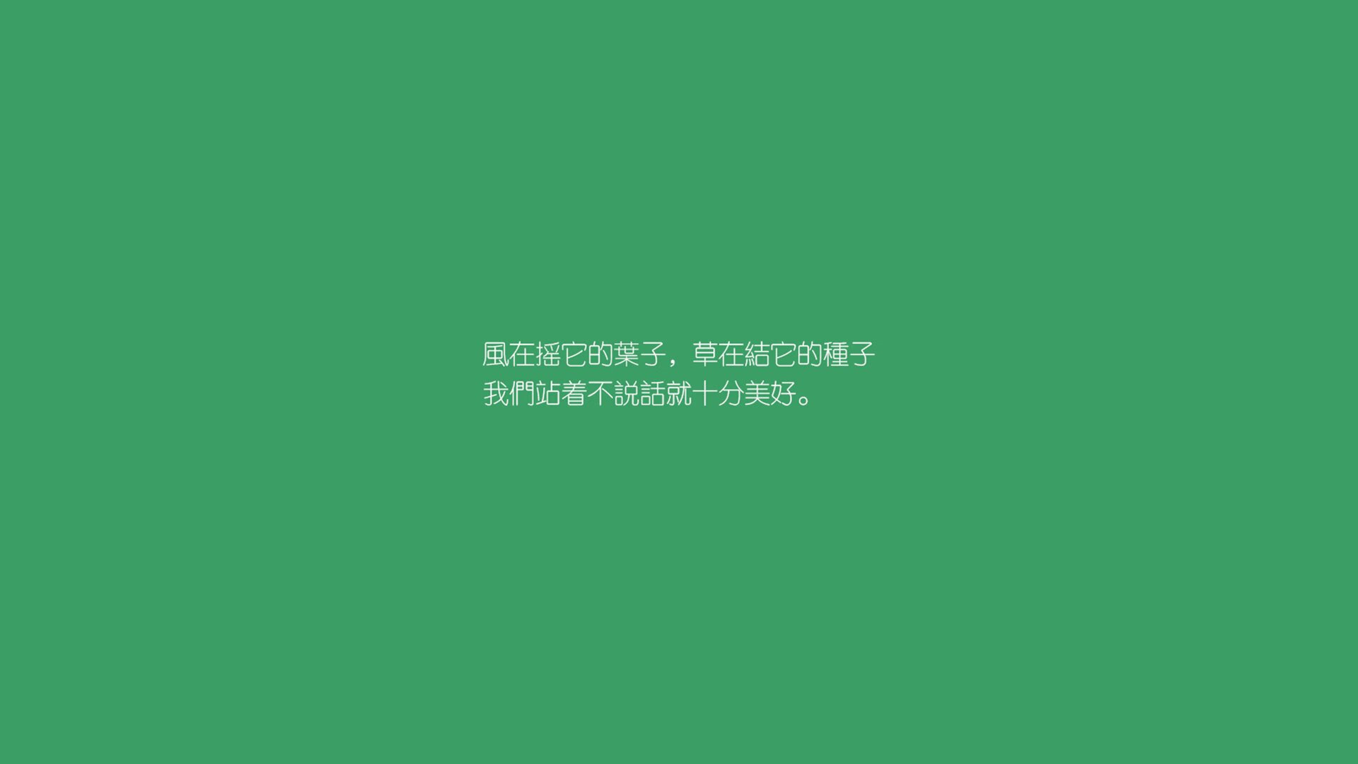 沙漠风暴中的北欧闪电，2026世界杯B组，丹麦手术刀反击绝杀阿联酋，凯恩领袖光辉照亮多哈之夜