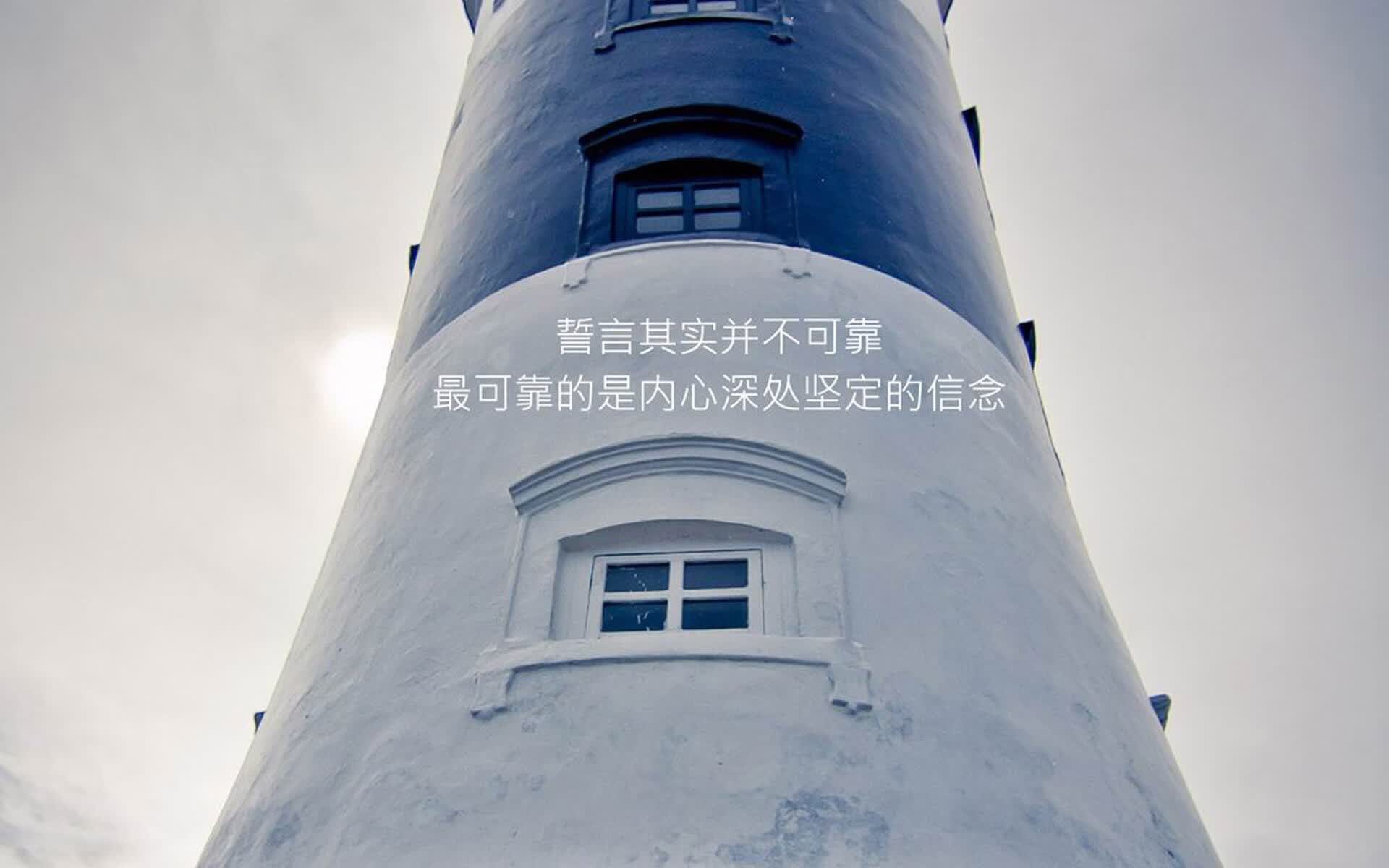 这是一篇为您定制的深度文章，围绕您提供的核心关键词，力求在叙事和立意上体现唯一性