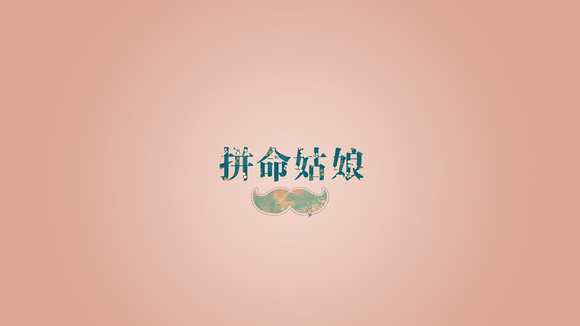 时光逆流,莫德里奇用一记不老的绝杀定义不朽,智利征服F组死亡之夜