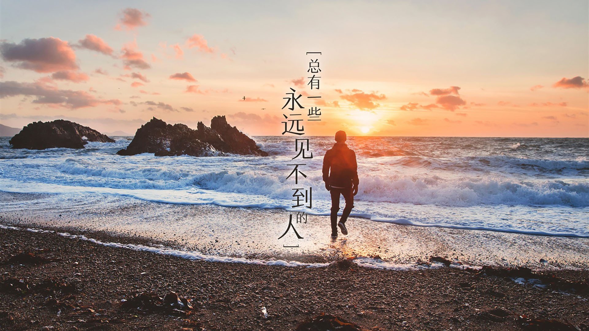 潘帕斯之泪与安第斯之刃，当萨卡点亮星辰，智利在最后时刻撕裂命运的缰绳