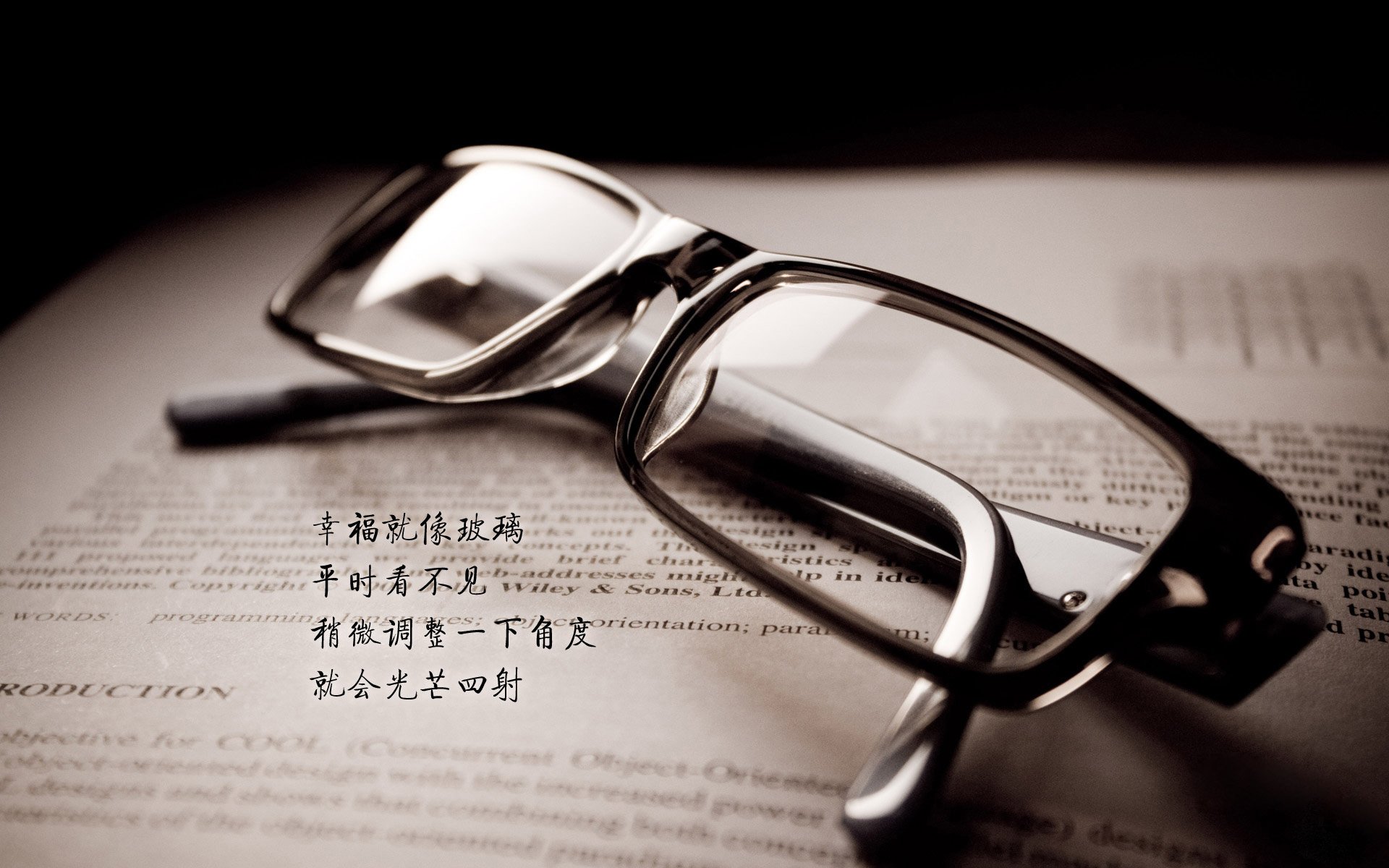 冰火两重天—格列兹曼主导下的2026世界杯G组，挪威力克冰岛，法国锁定头名