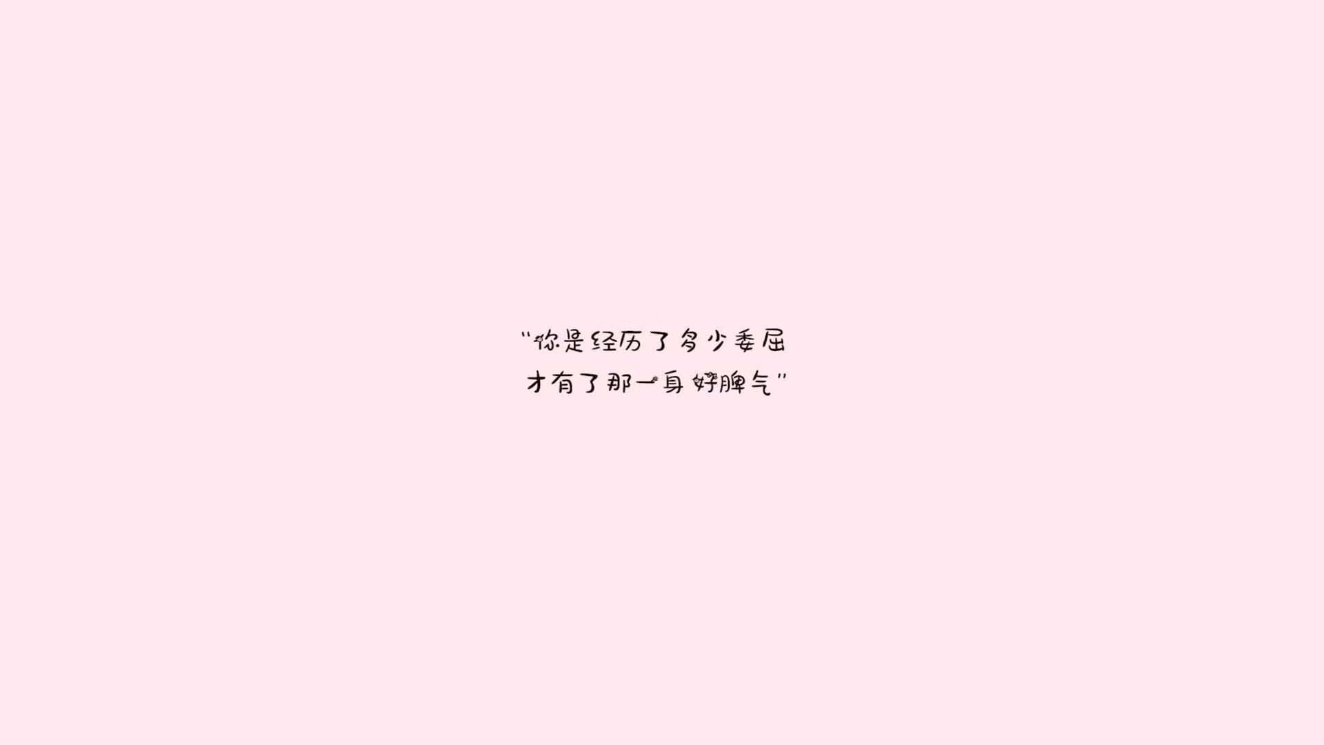 以下是为你创作的标题与文章