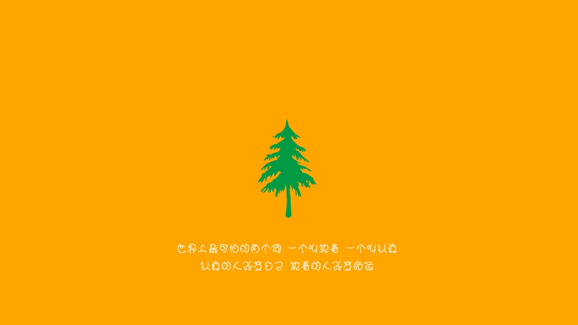 以下是为您构思的文章标题和正文