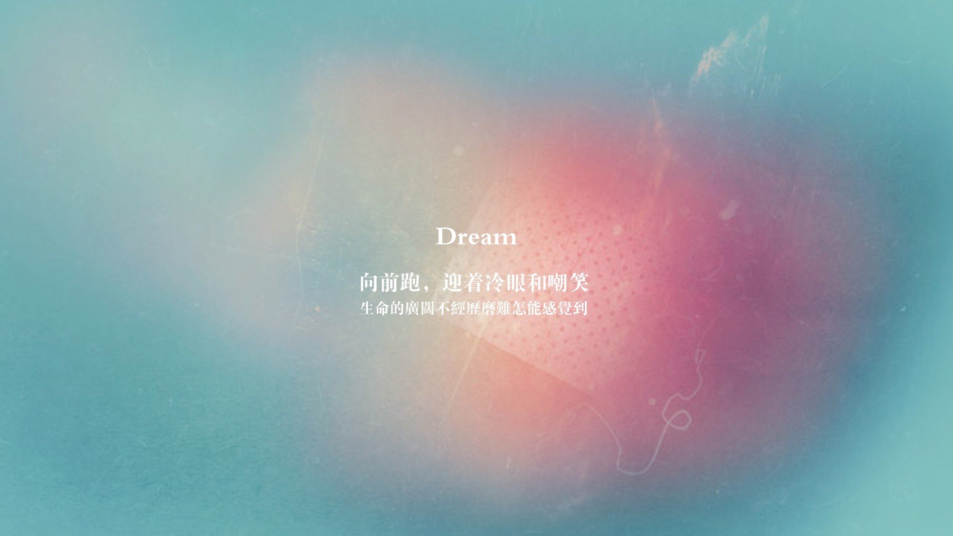 致命一击,库尔图瓦的战术棋盘与罗马尼亚的反击风暴—2026世界杯黑马之战,东方太极虎如何被东欧铁骑踏碎