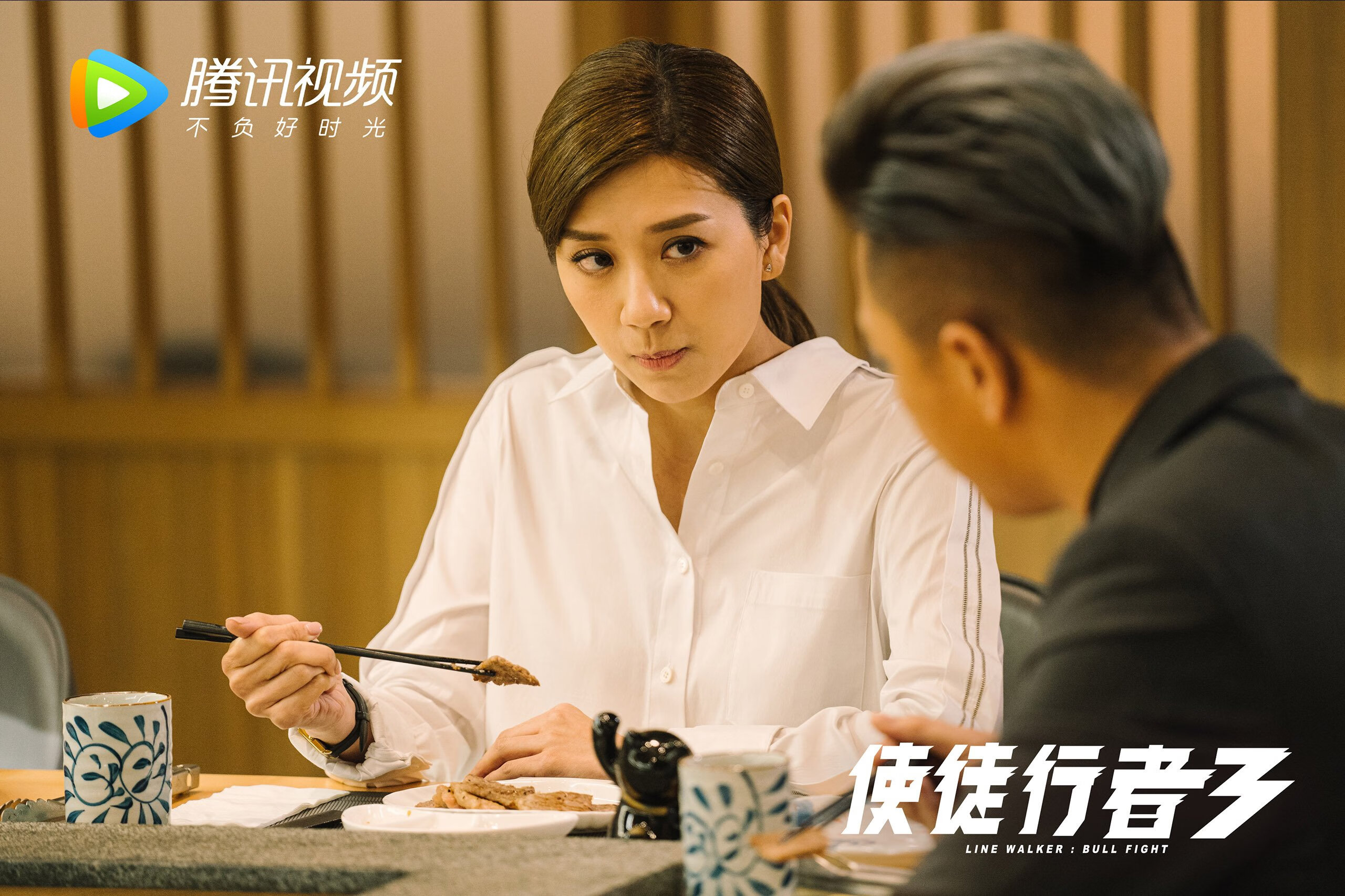 沙漠风暴席卷绿茵，2026世界杯F组，伊拉克用钢铁中场碾碎乌拉圭，托纳利奏响蓝衣军魂最强音