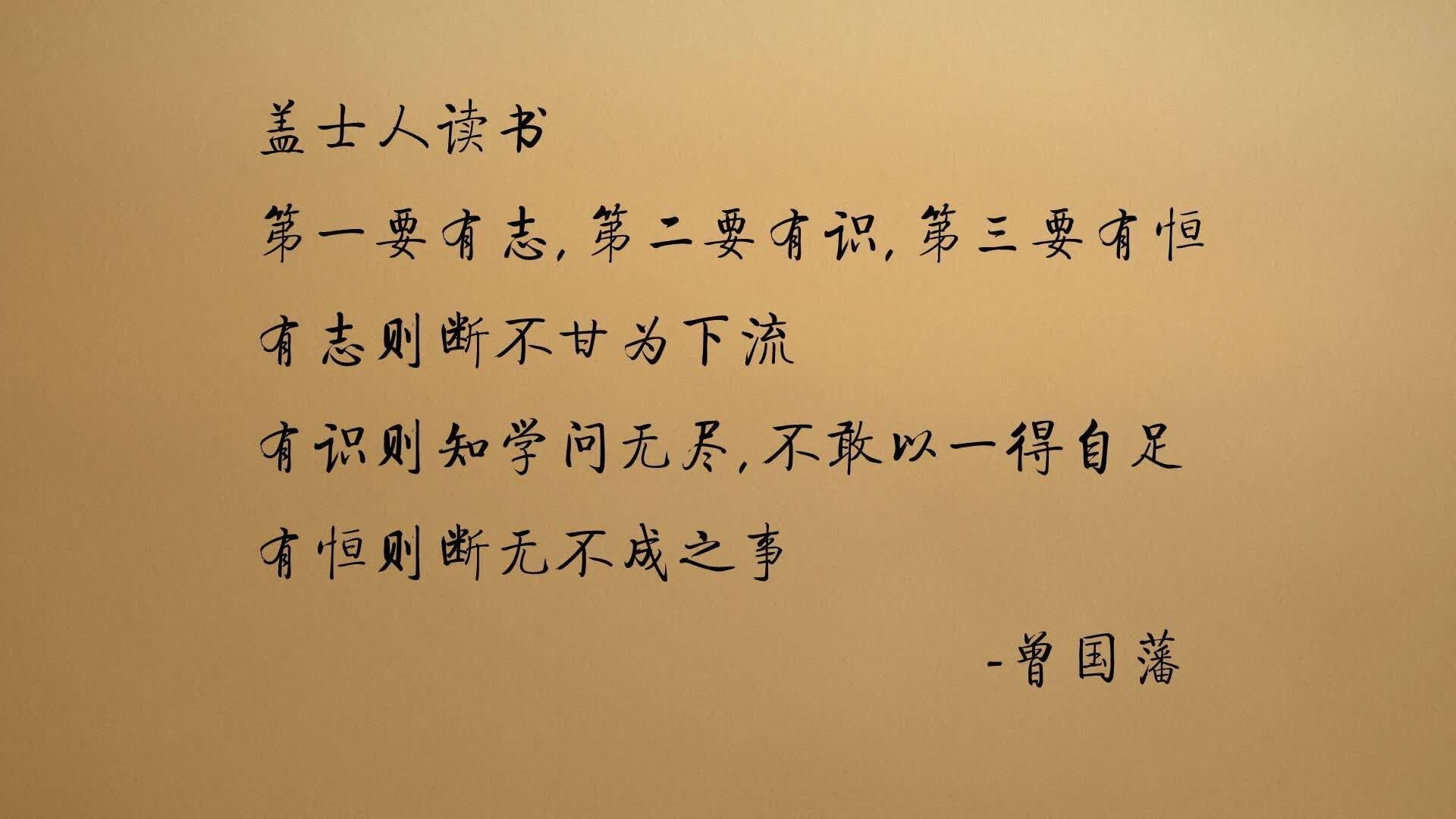 冰与火之歌的独奏，当坎塞洛用唯一定义一场非典型的首名争夺战