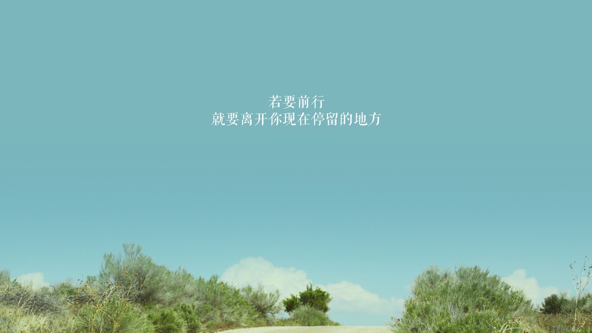 圣丹尼斯的永生花，当贝林厄姆的反逻辑传球，让足球王国拜倒在泰拳的膝下
