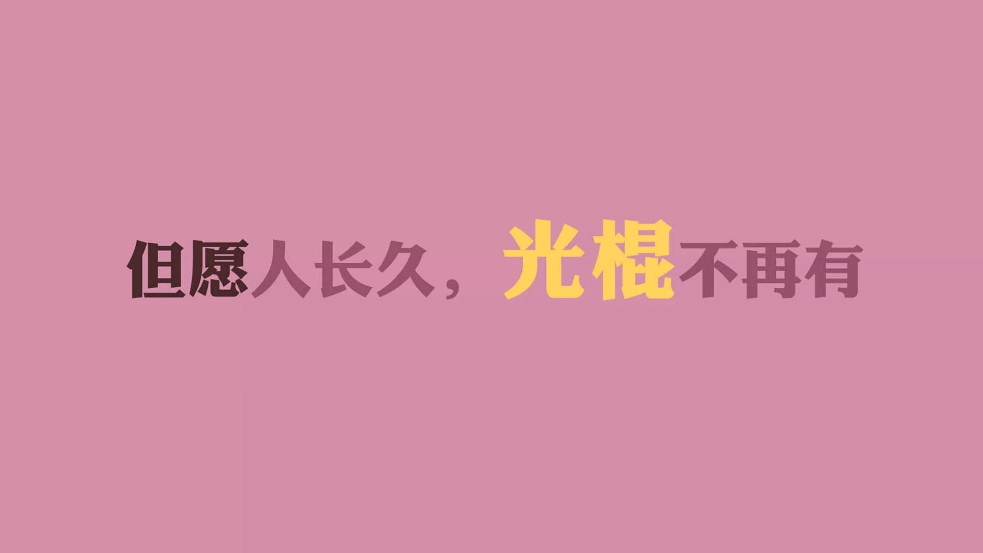 2026世界杯G组,当安第斯山脉的闪电击穿钢铁战车—齐耶赫与厄瓜多尔,如何用天才的即兴表演改写了足球的唯一性