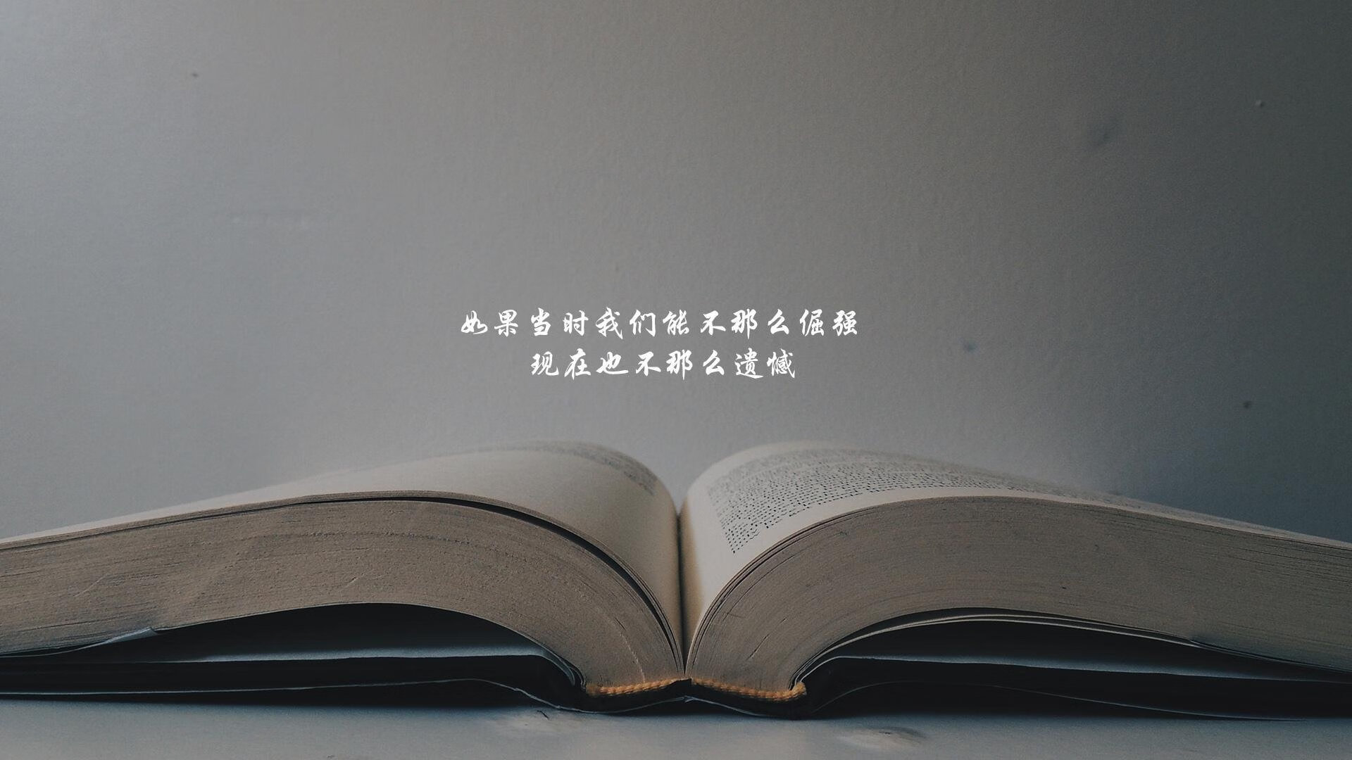 双面世界杯，智利血洗高卢雄鸡的冷雨夜，三笘薰刺穿巴西的樱花一闪