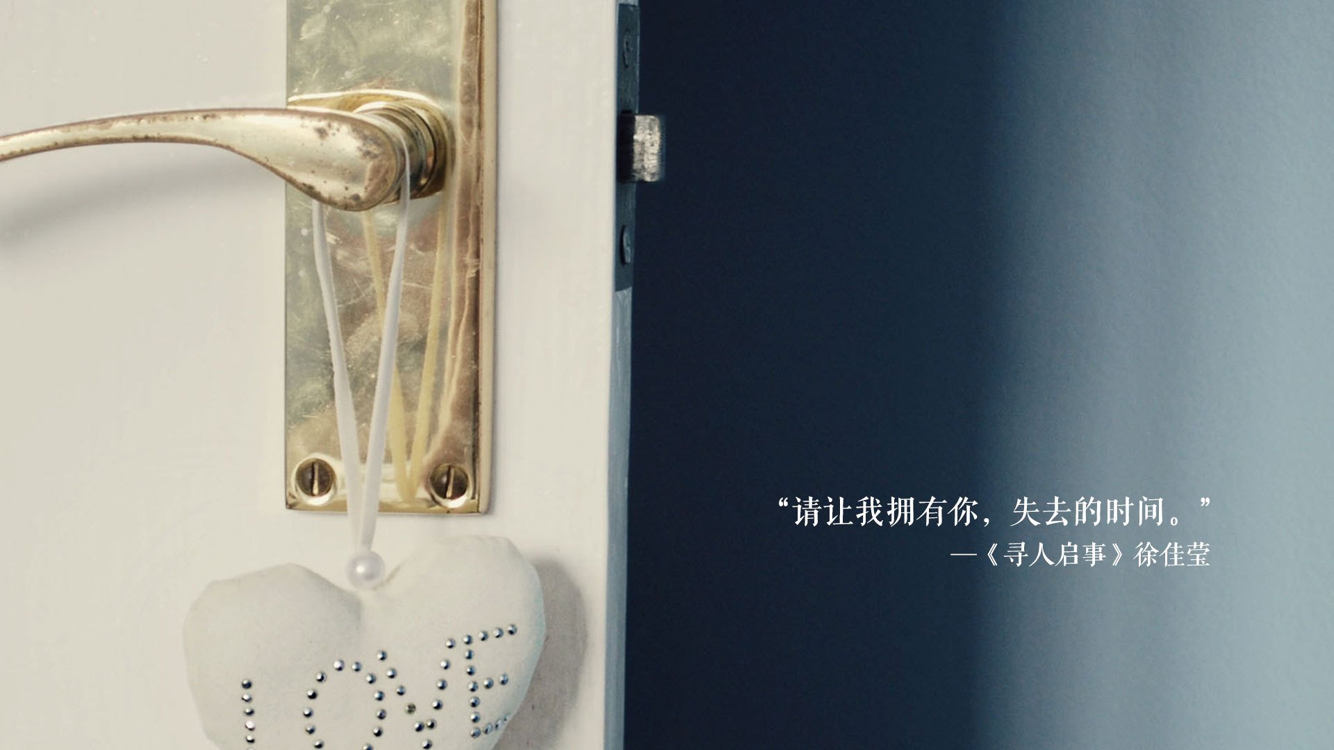 扩展思维后的文章标题
